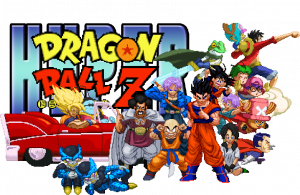 Logo_Hyper_Dragon_Ball_Z