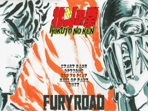 Hokuto_No_Ken_Fury_Road_OpenBor_Game