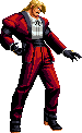 Rugal-B_KOF_mugen_Char