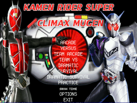 Kamen_Rider_Super_Climax_Mugen