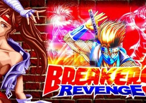 Breakers-Revenge-evidenza